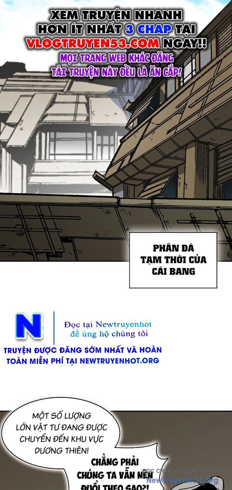 Chương 220