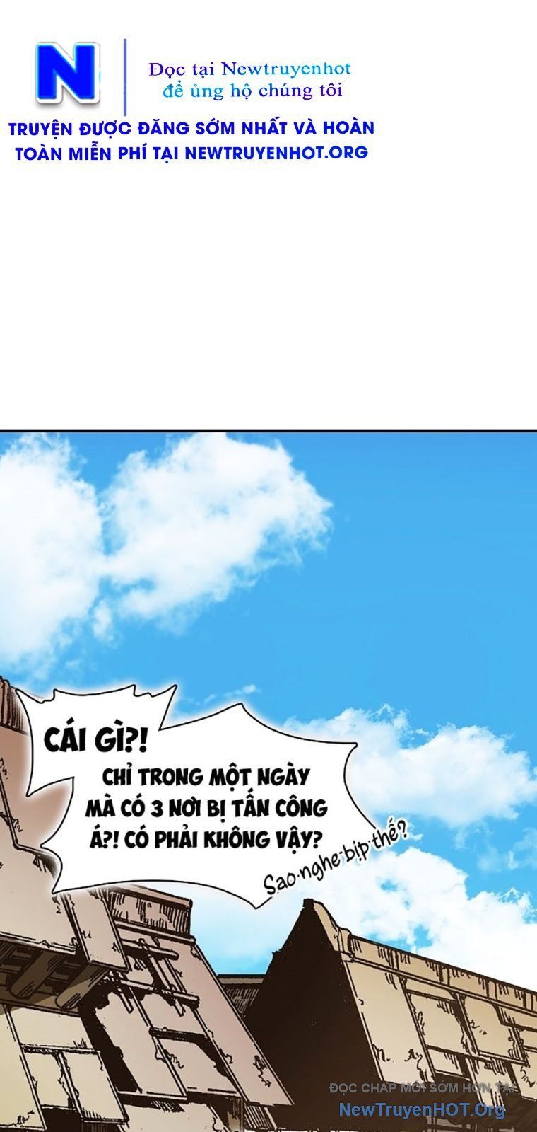 Chương 220