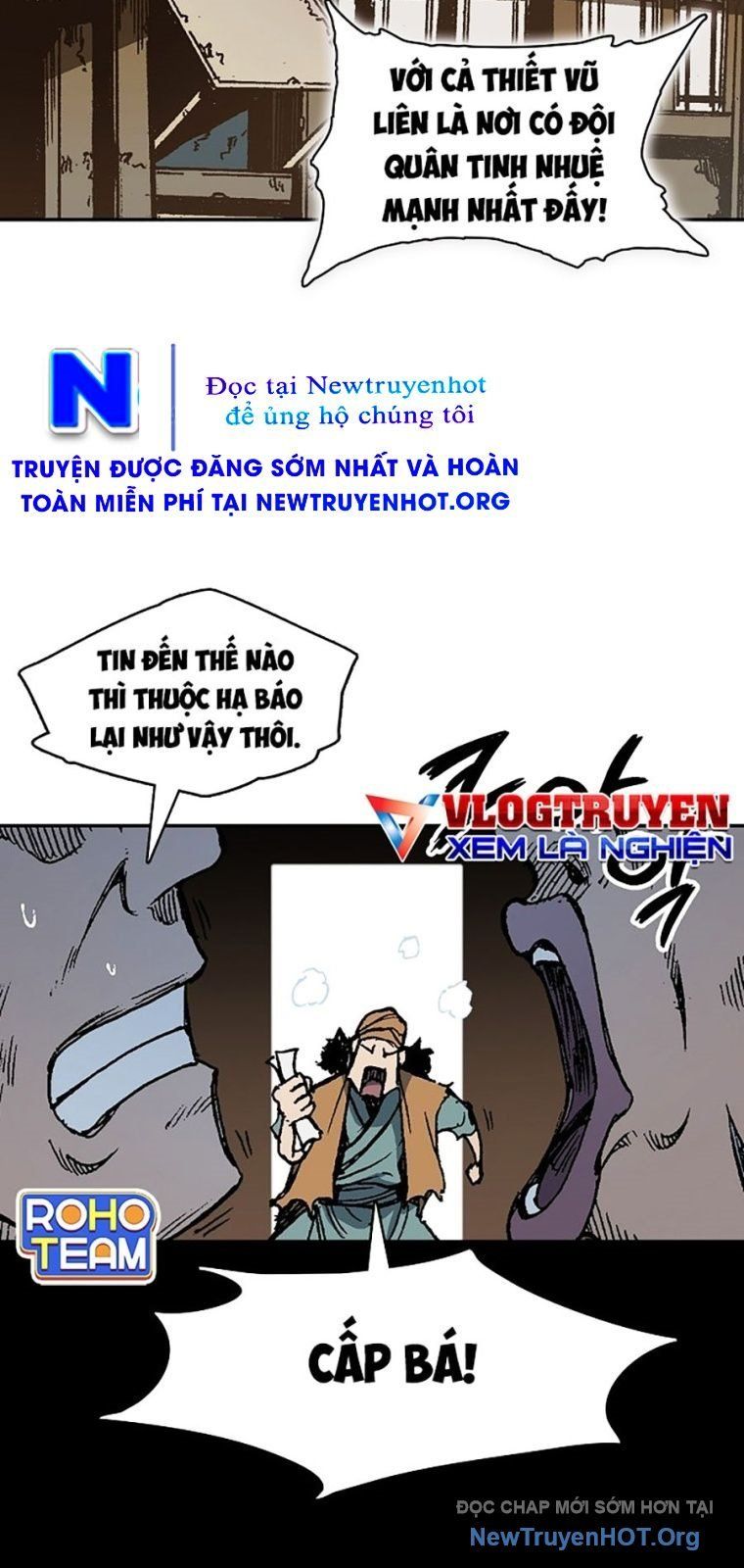 Chương 220