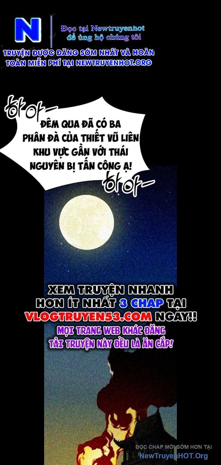 Chương 220