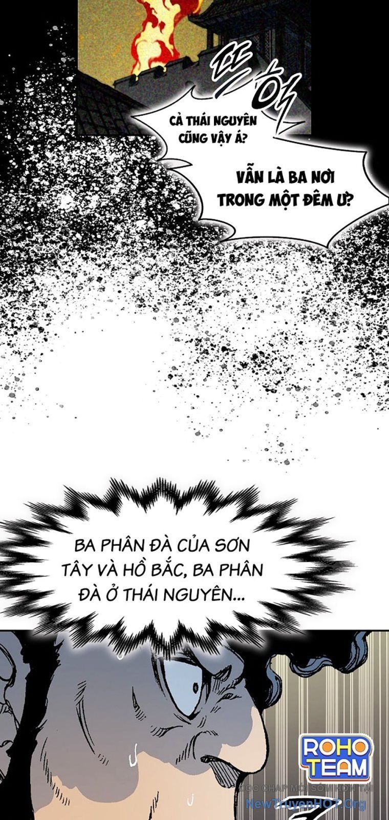 Chương 220
