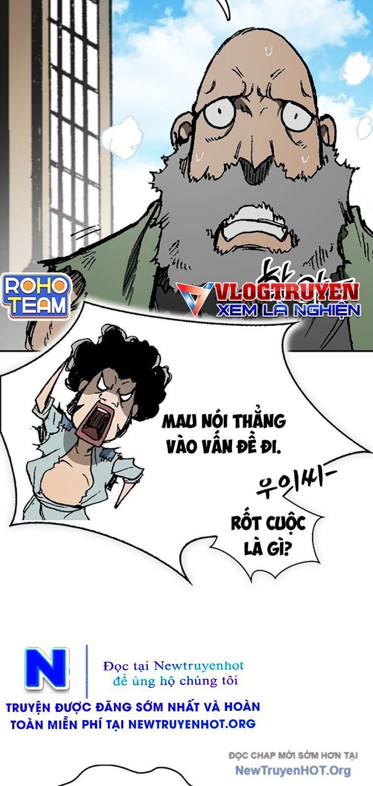 Chương 220