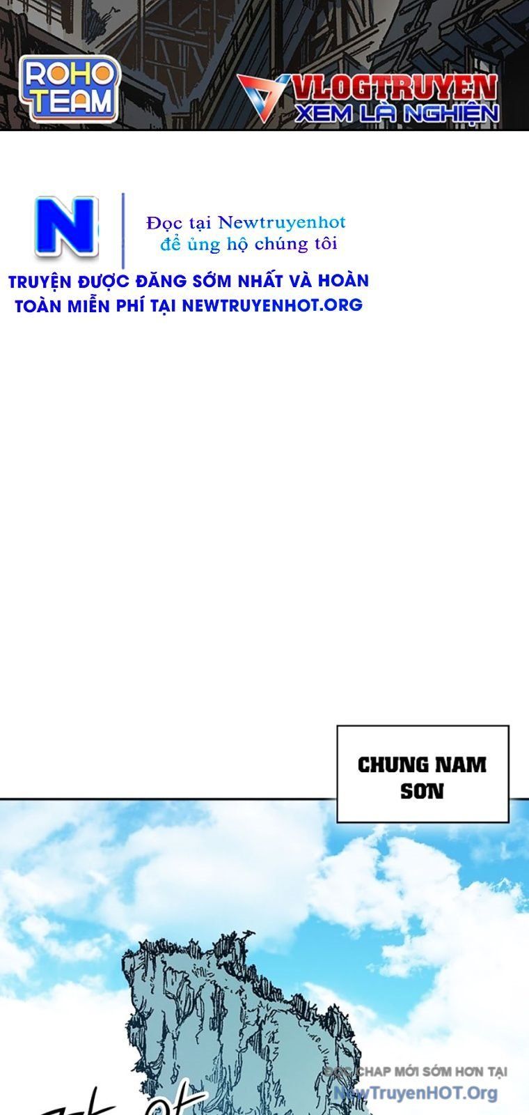 Chương 220