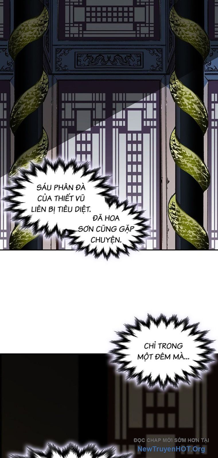 Chương 220