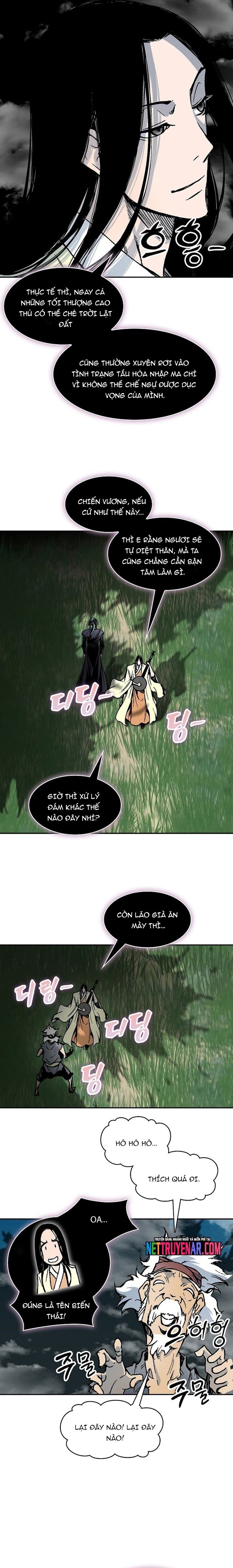 Chương 223