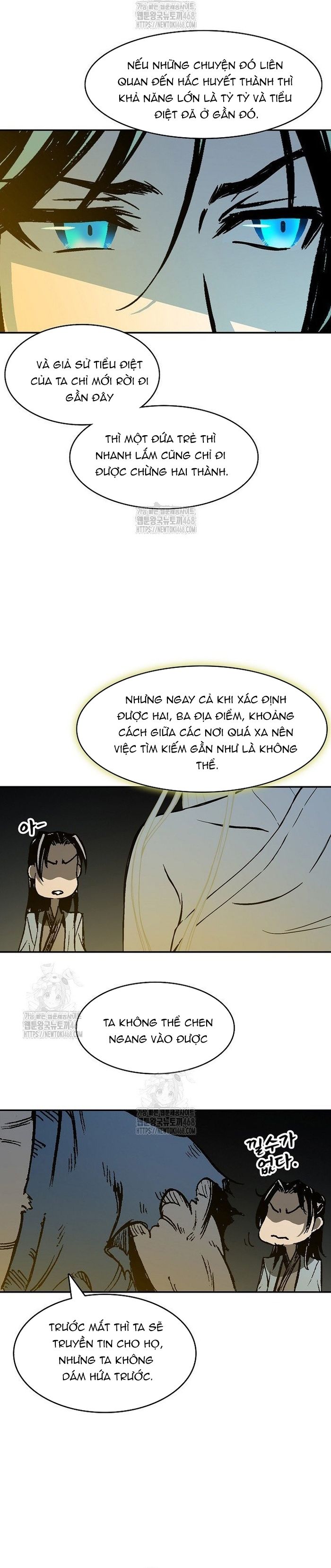 Chương 226