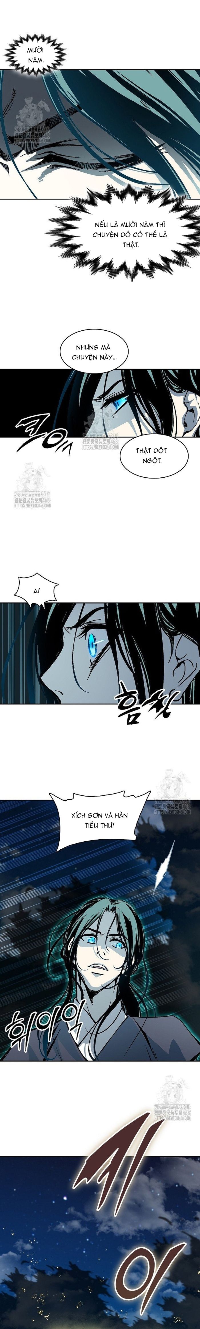 Chương 226