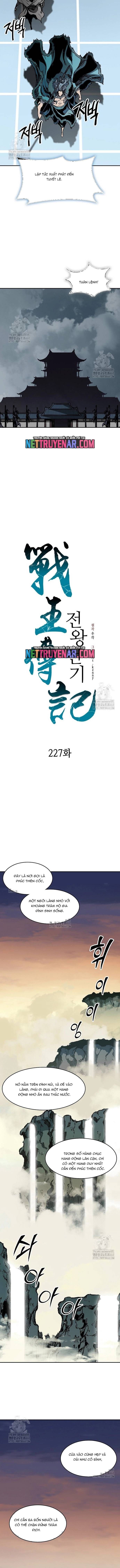 Chương 227