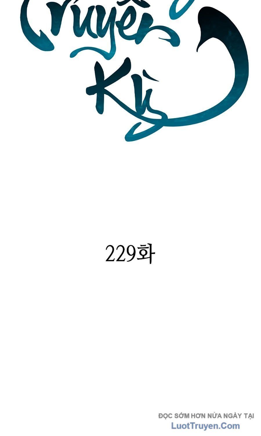 Chương 229