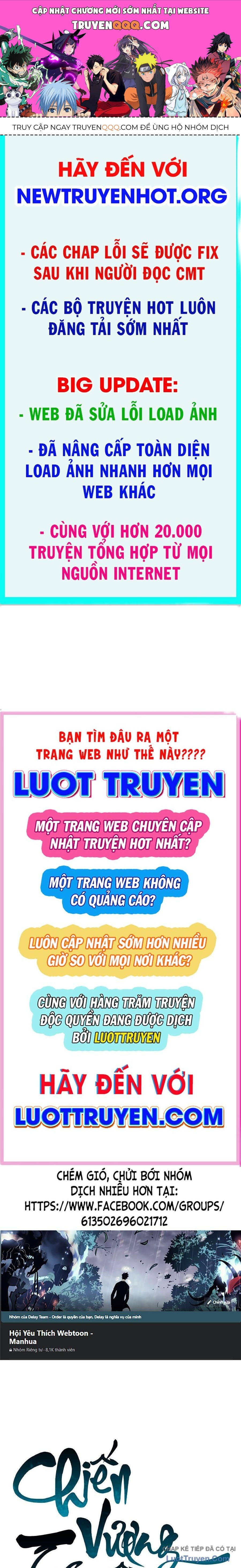 Chương 231