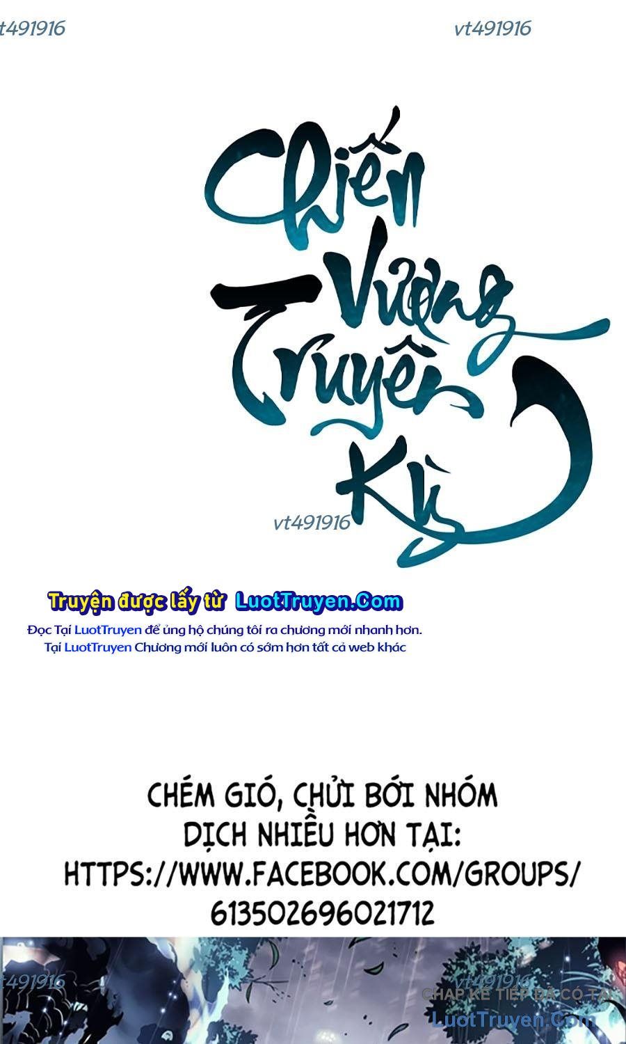 Chương 231