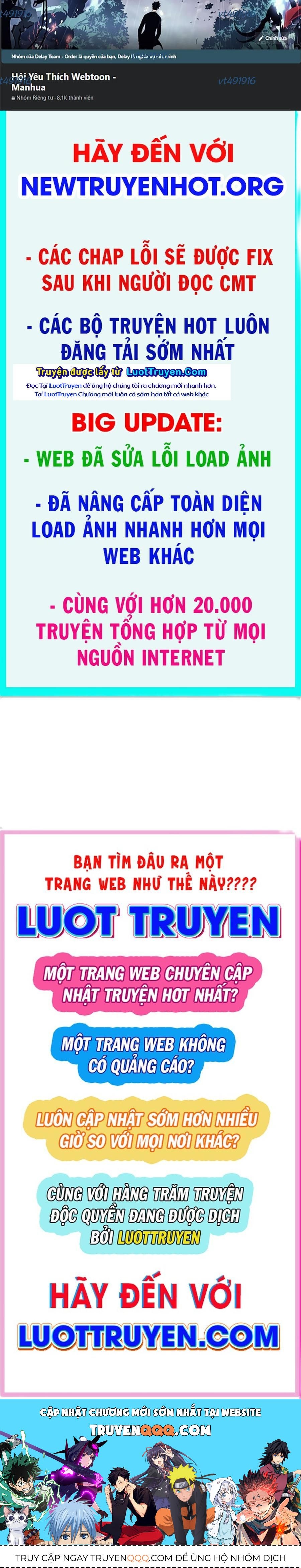 Chương 231