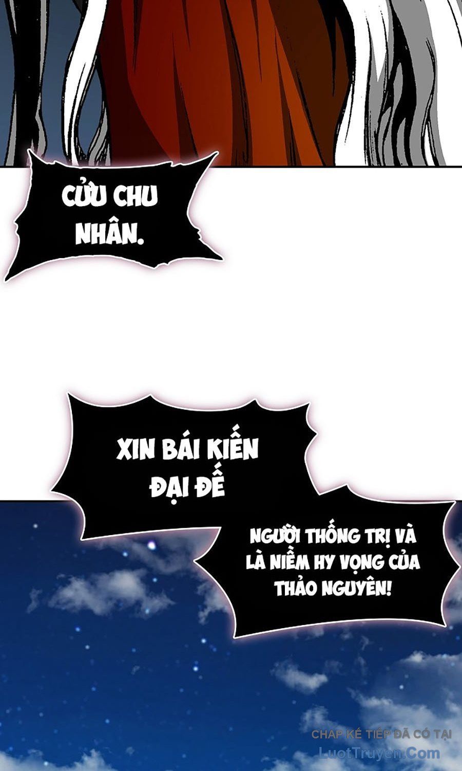 Chương 231