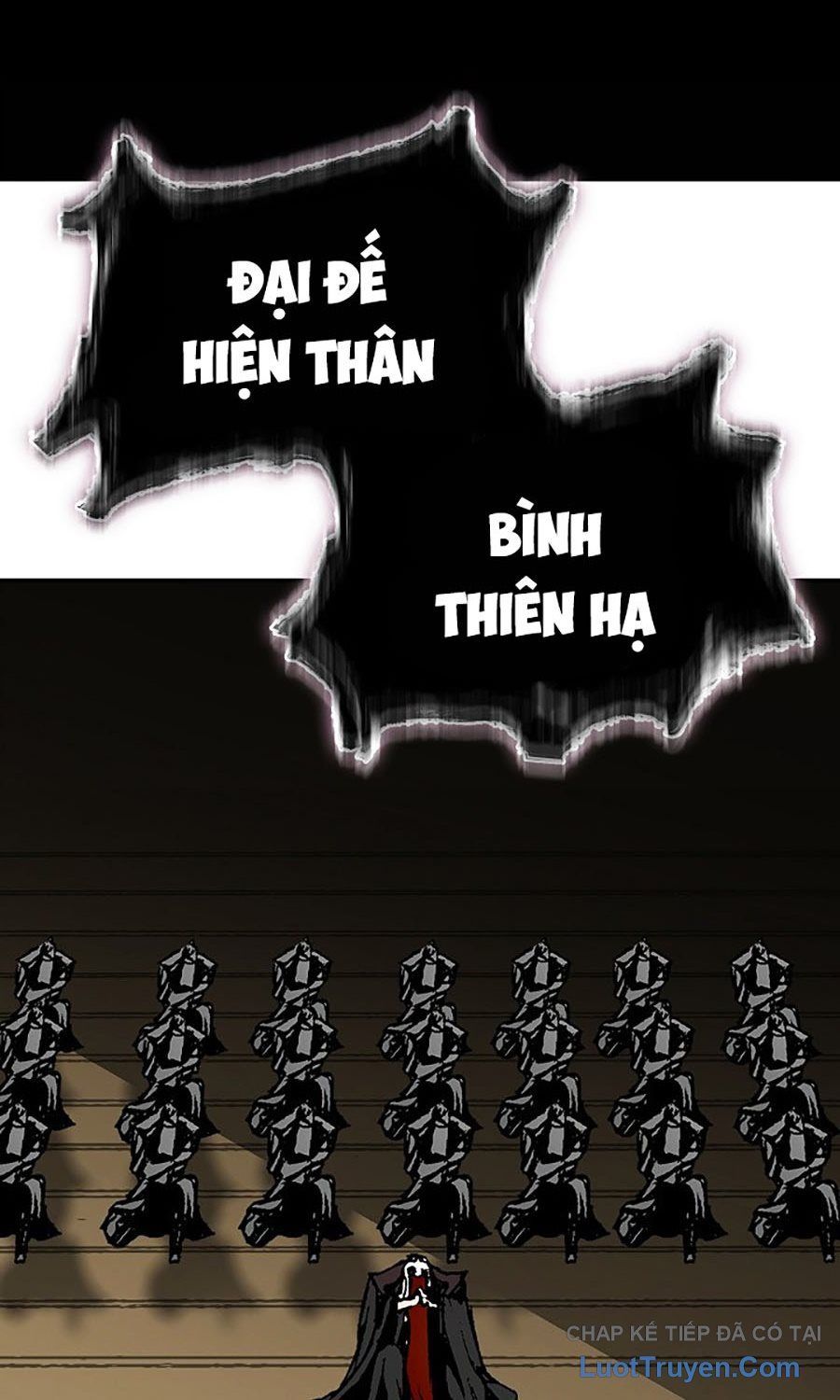 Chương 231