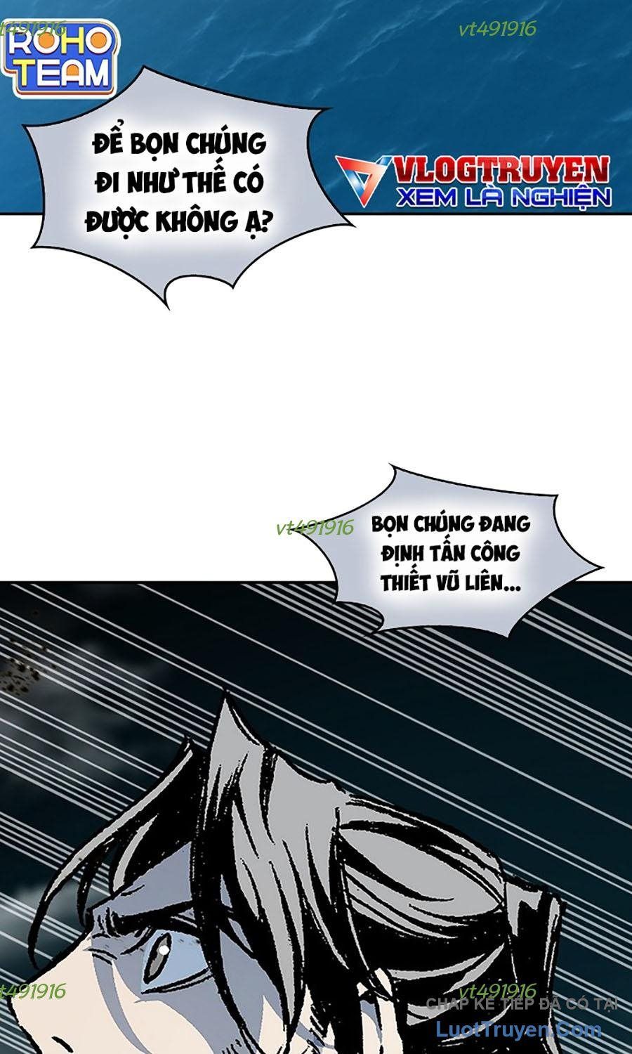 Chương 231