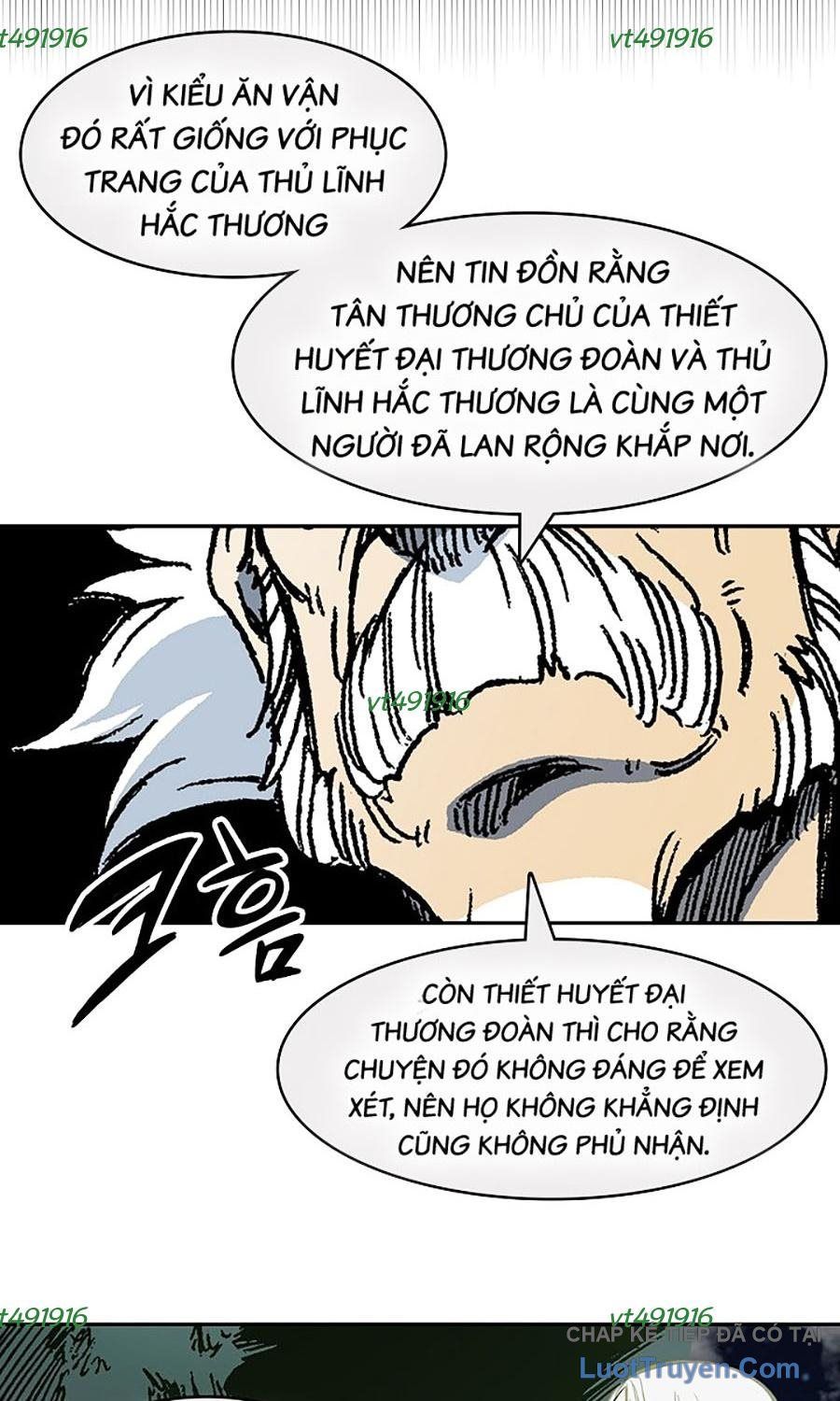 Chương 231