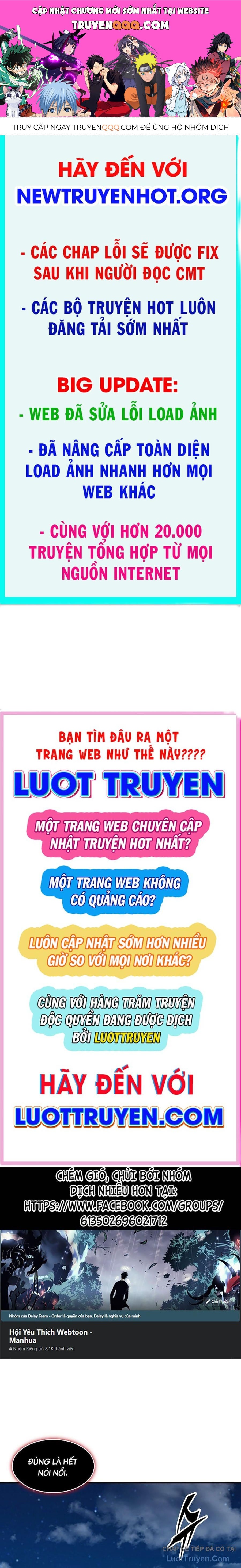 Chương 232