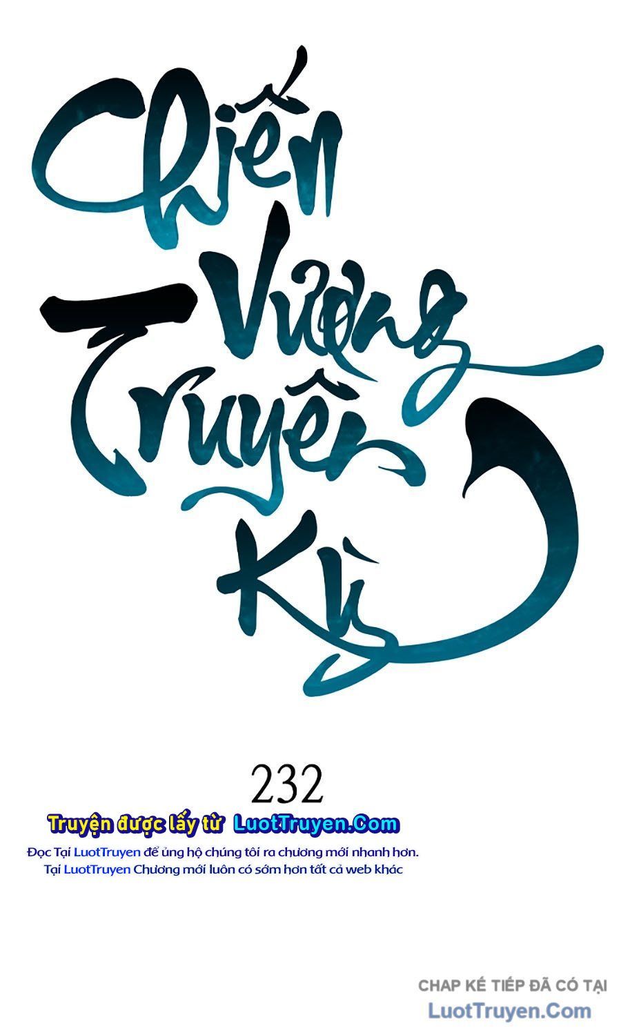 Chương 232