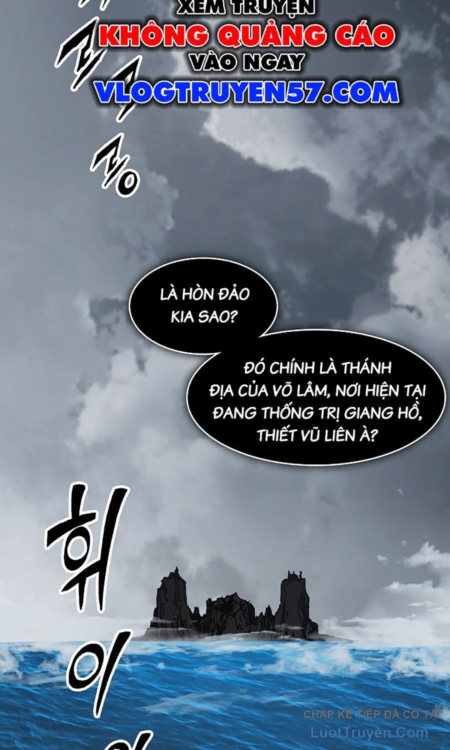 Chương 232
