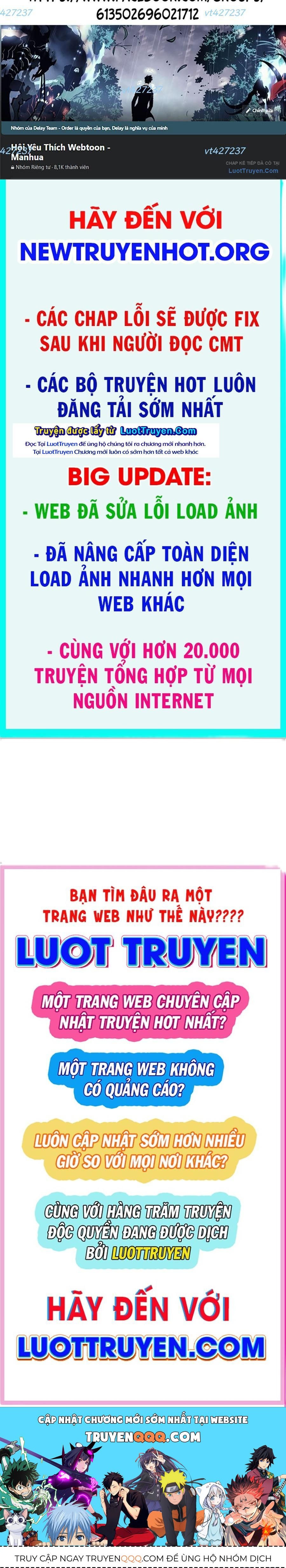 Chương 232