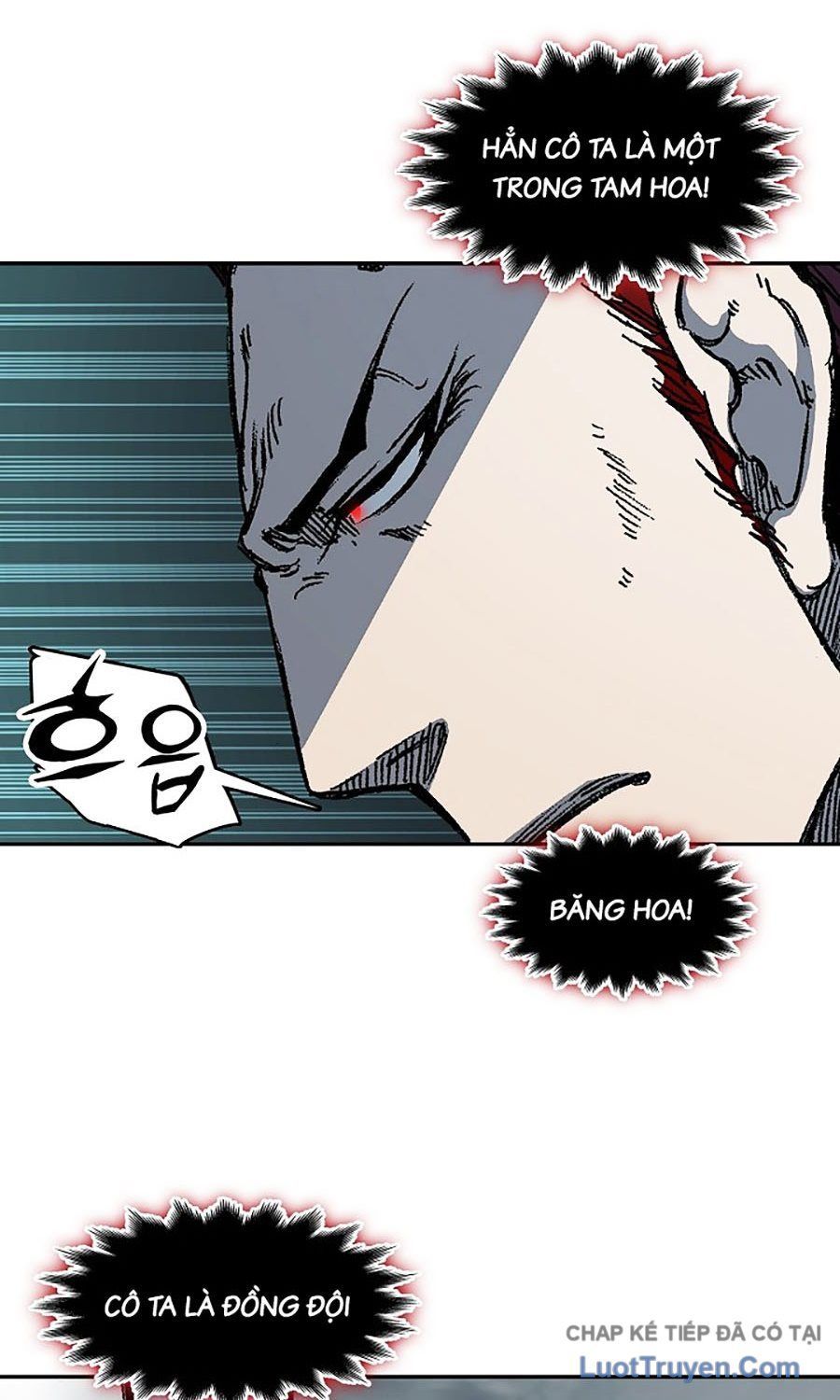 Chương 232