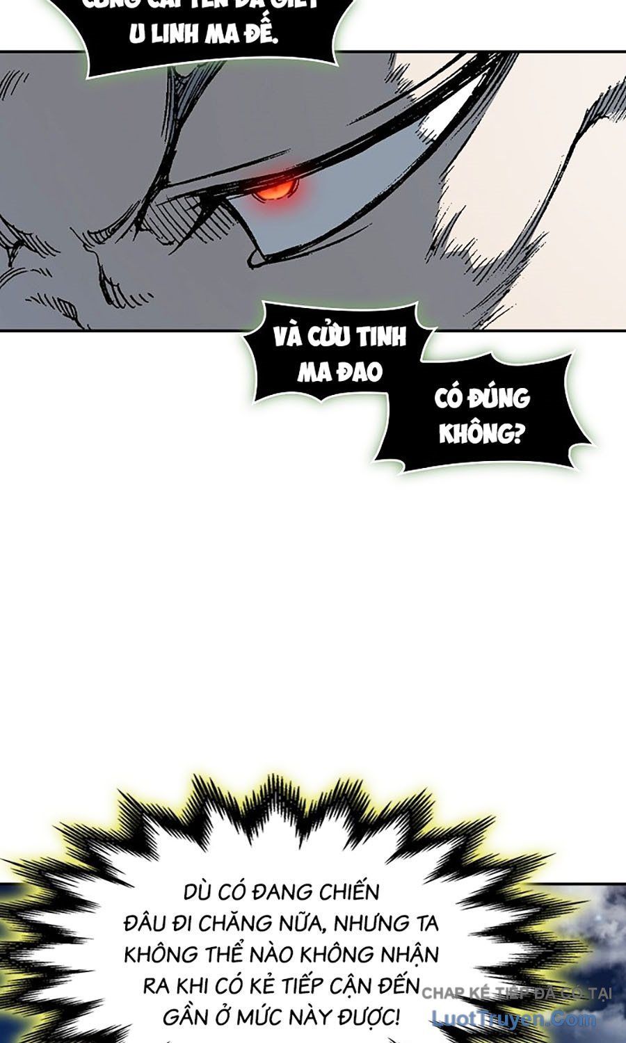 Chương 232