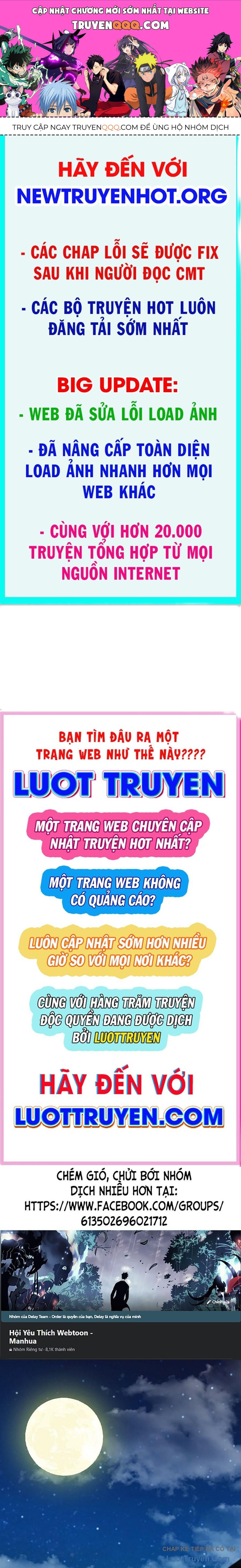 Chương 233