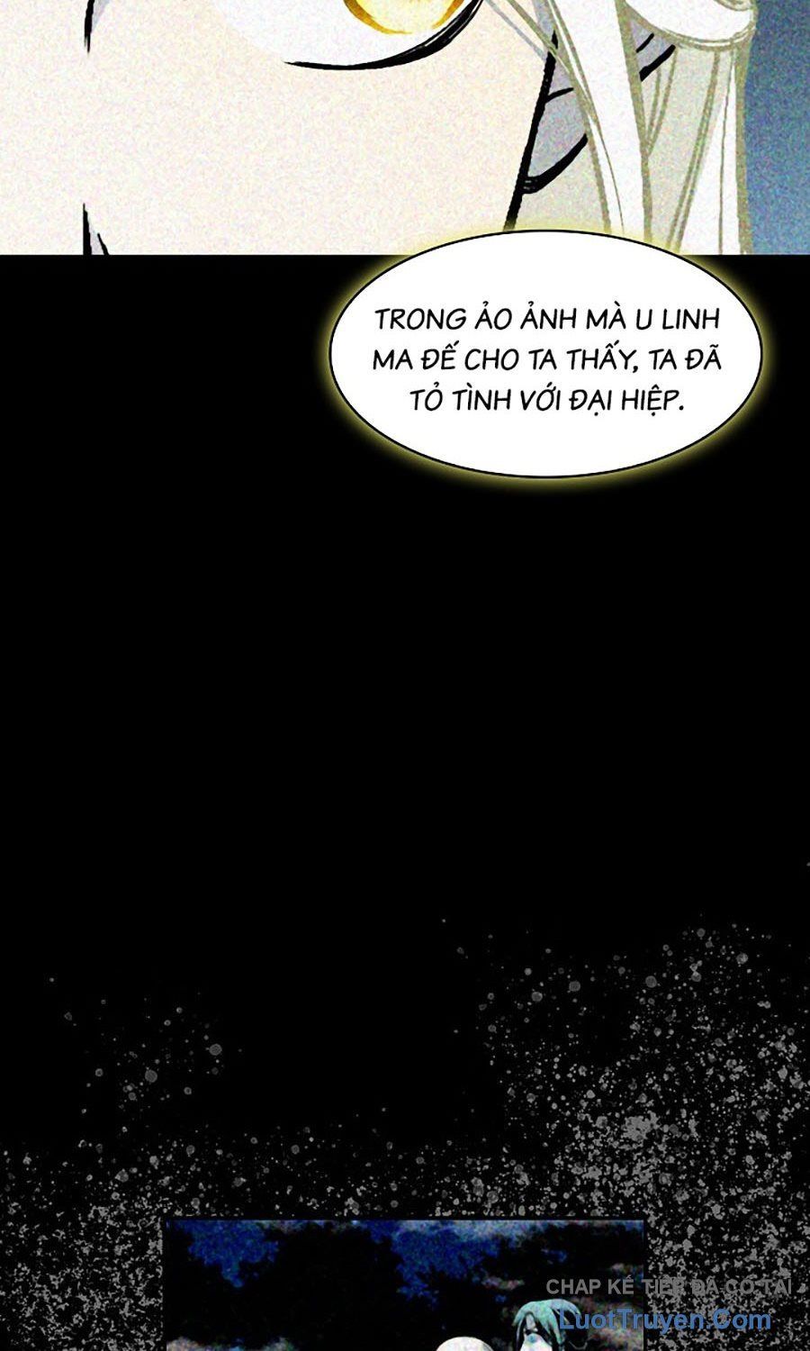 Chương 233