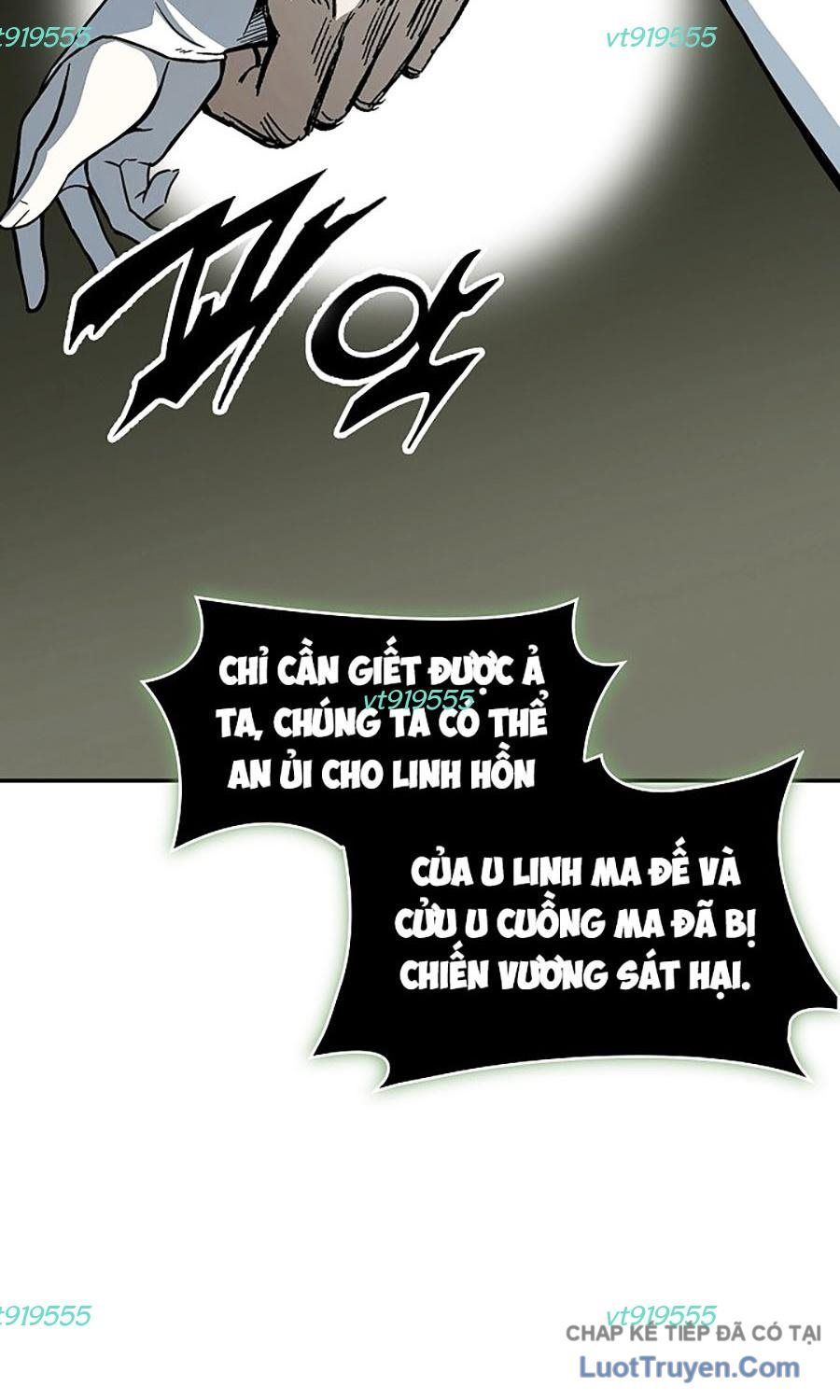 Chương 233