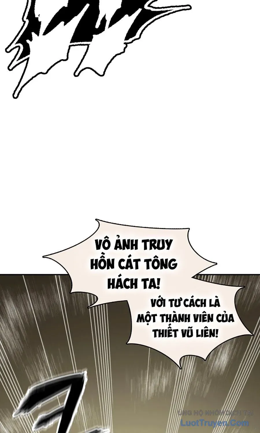 Chương 234