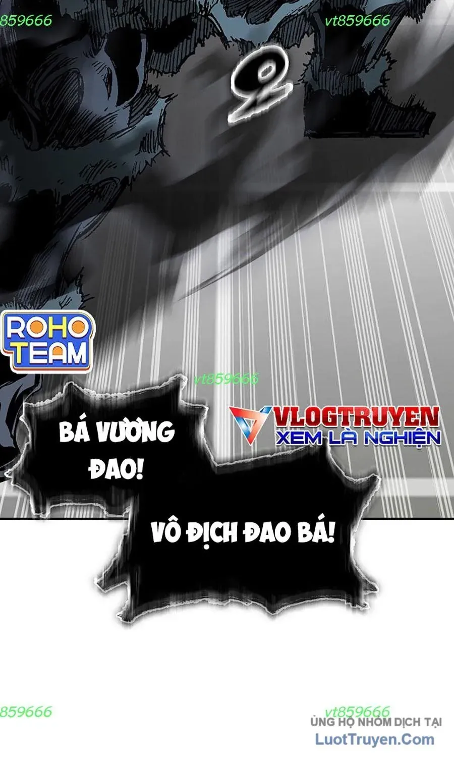 Chương 234