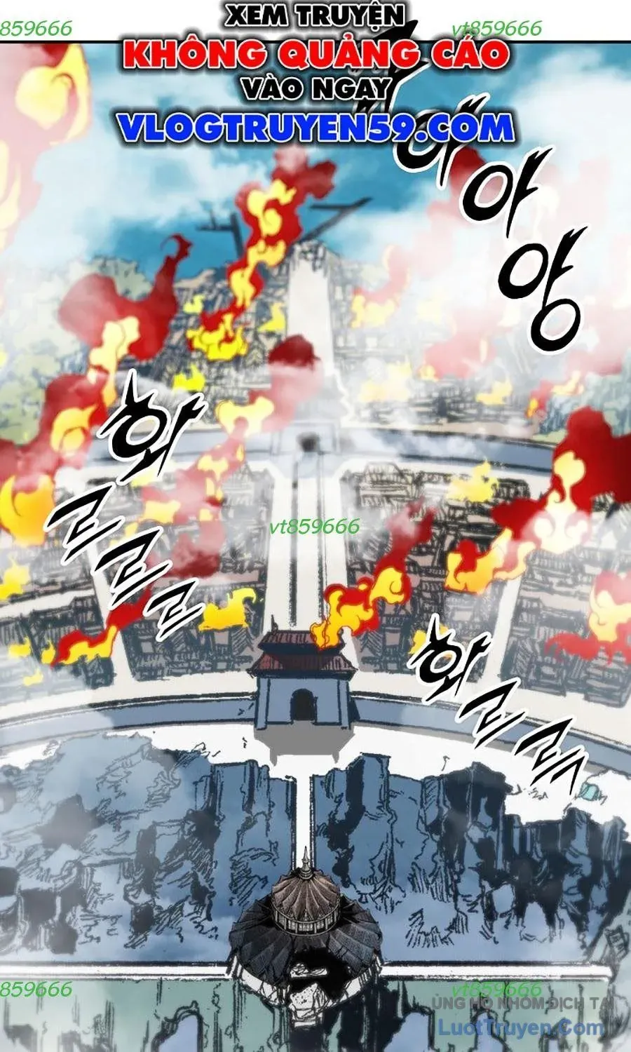Chương 234
