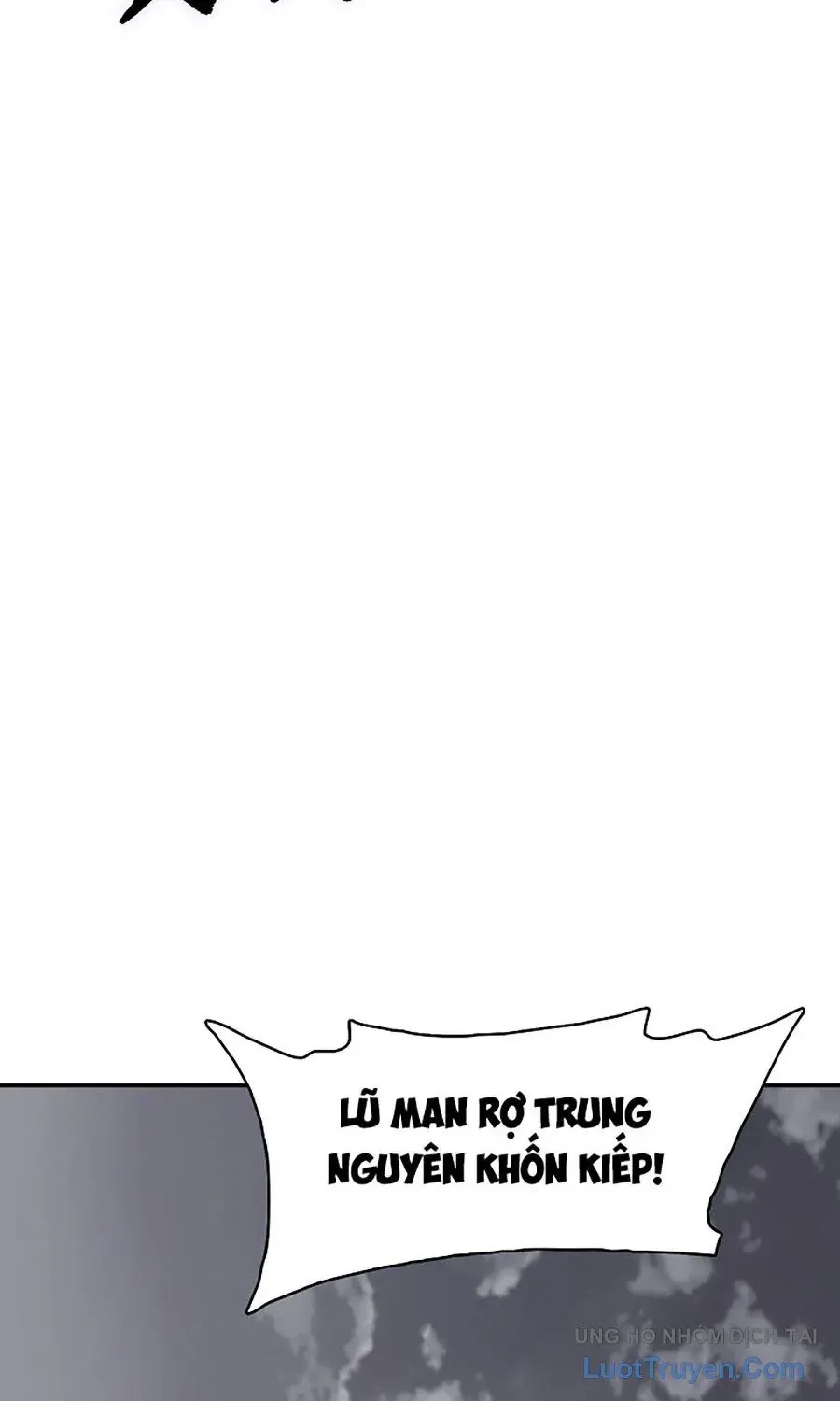 Chương 234