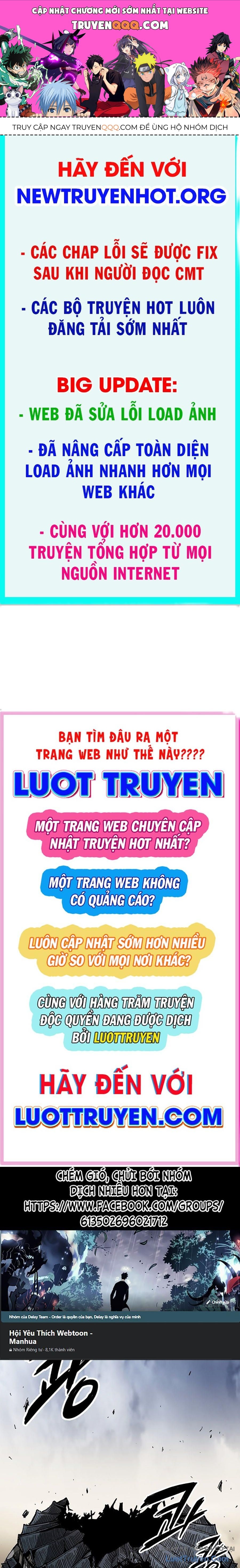 Chương 236