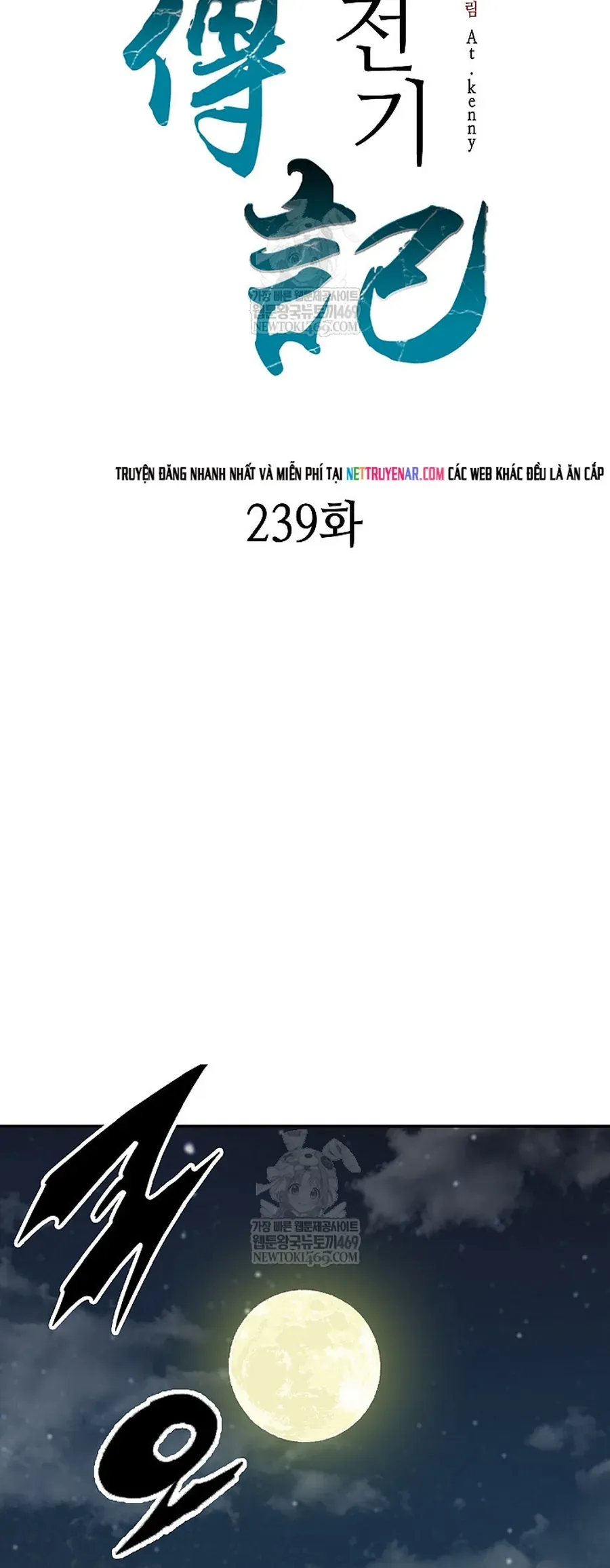Chương 239