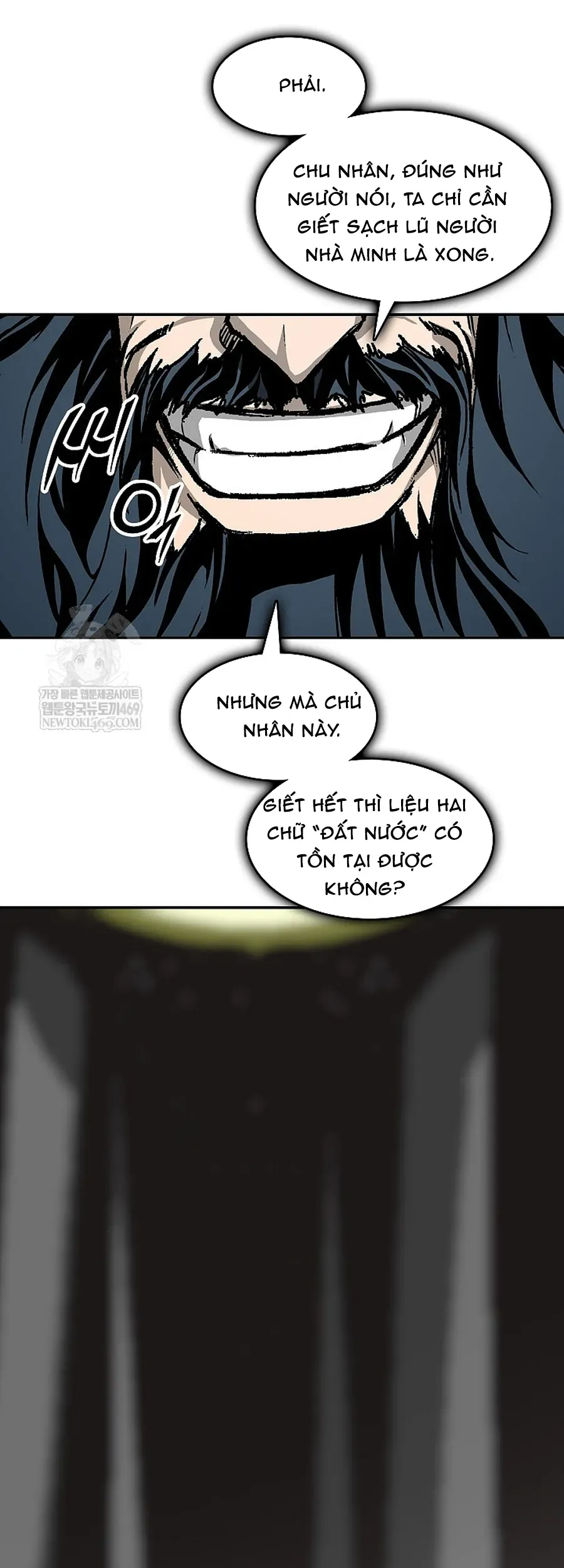 Chương 239