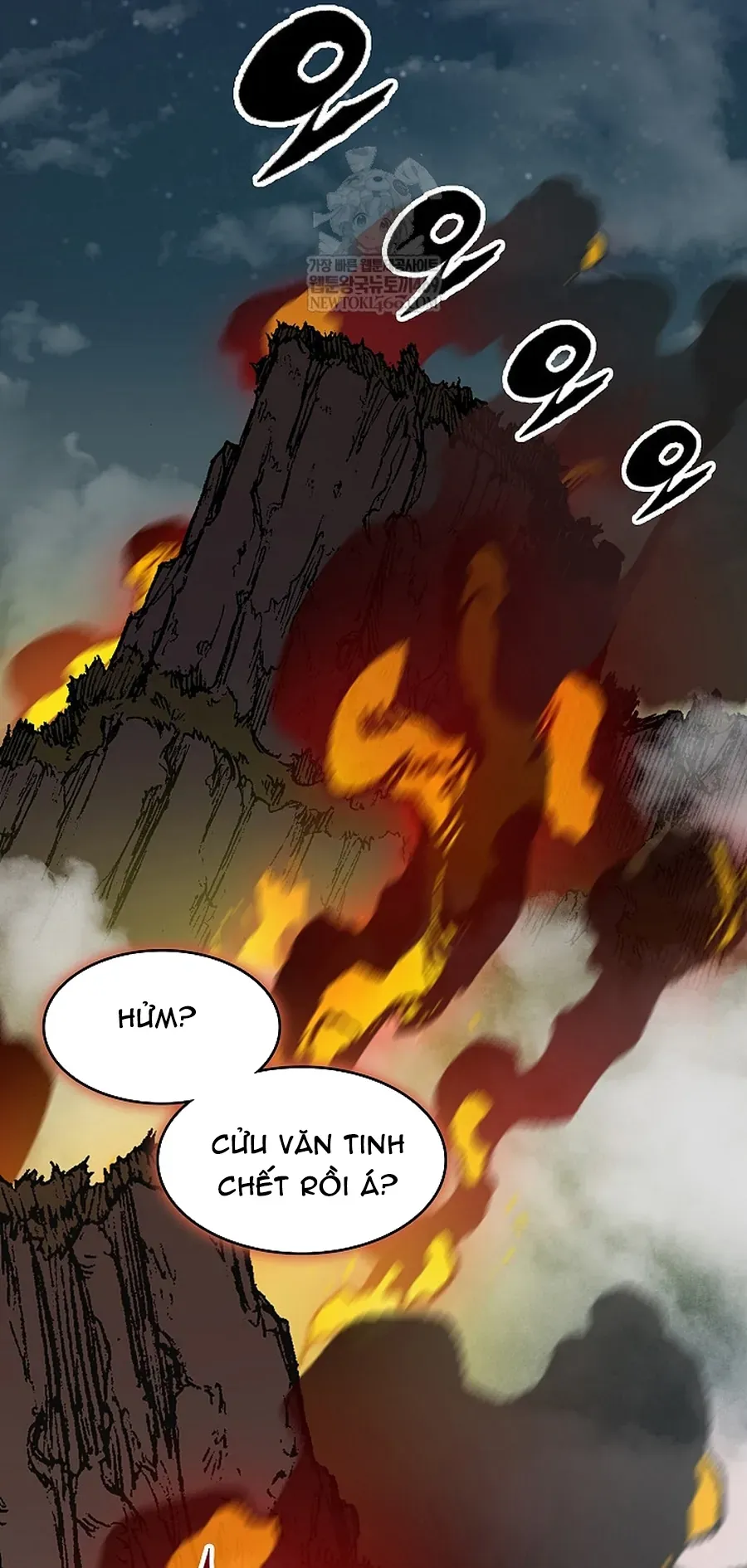 Chương 239