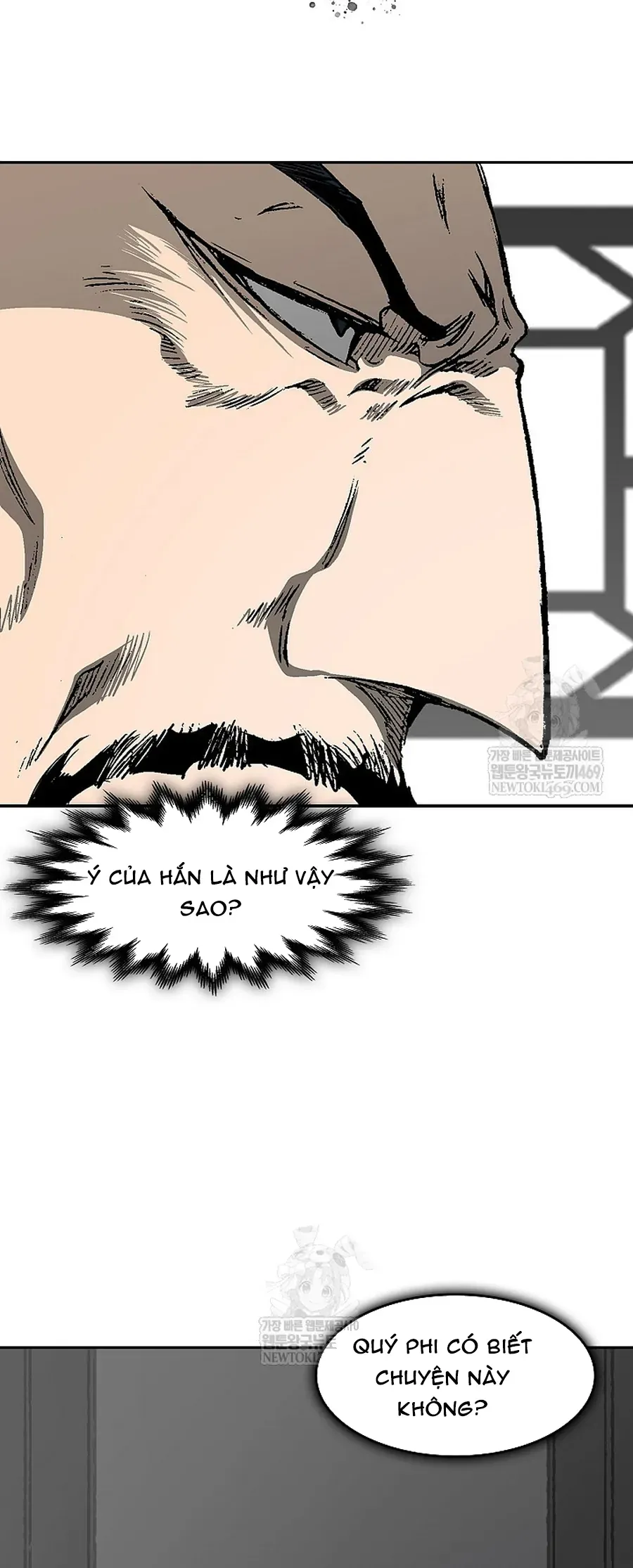 Chương 239