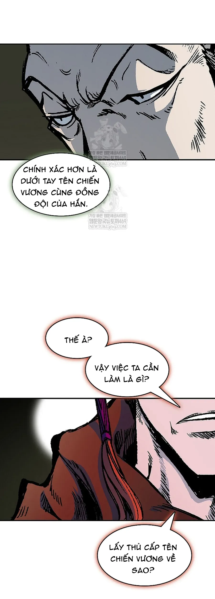 Chương 239