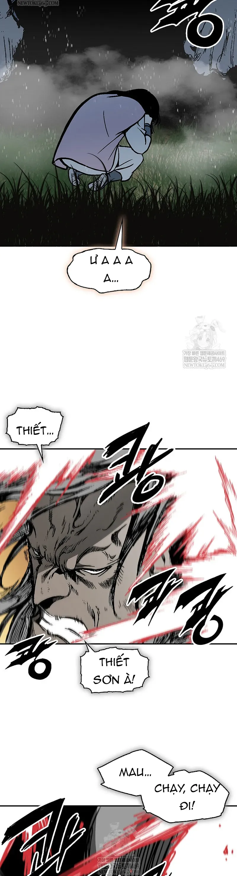 Chương 242