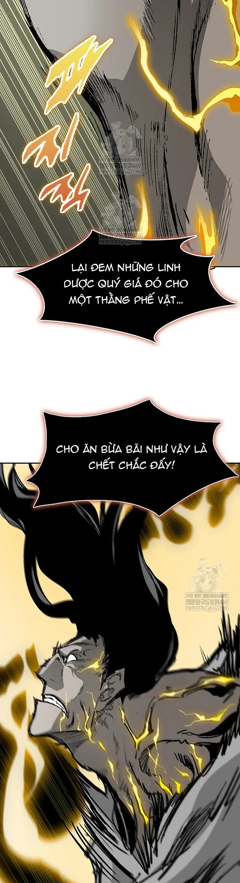 Chương 242