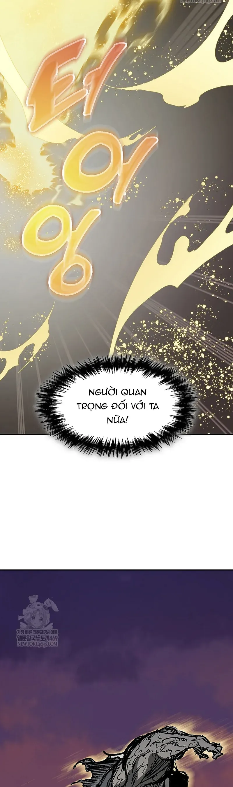 Chương 242