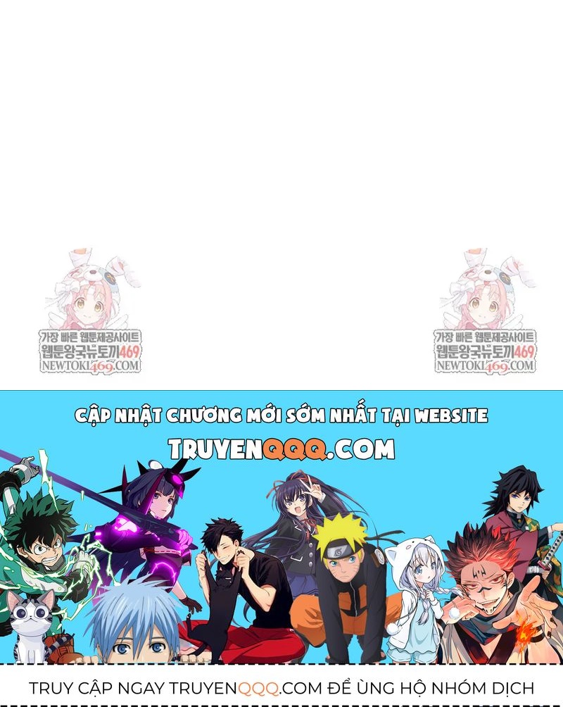 Chương 244