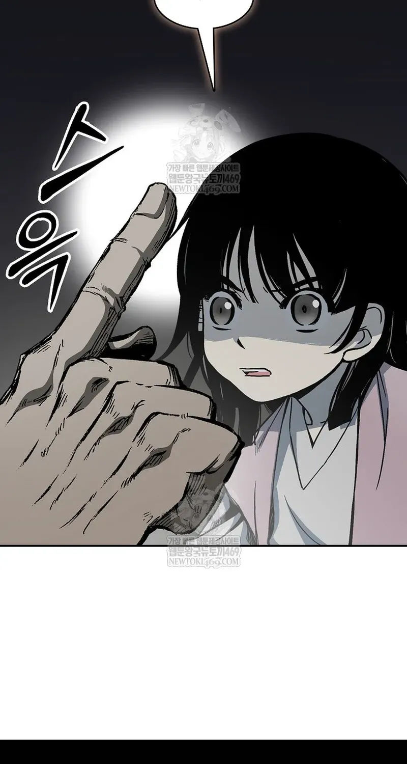 Chương 244