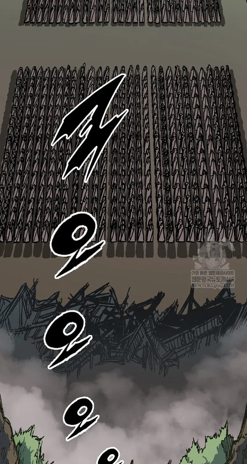 Chương 244