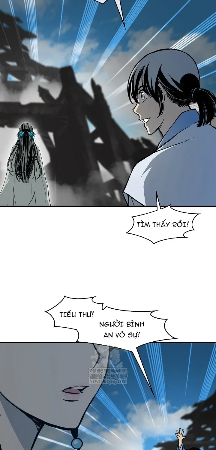 Chương 246.1