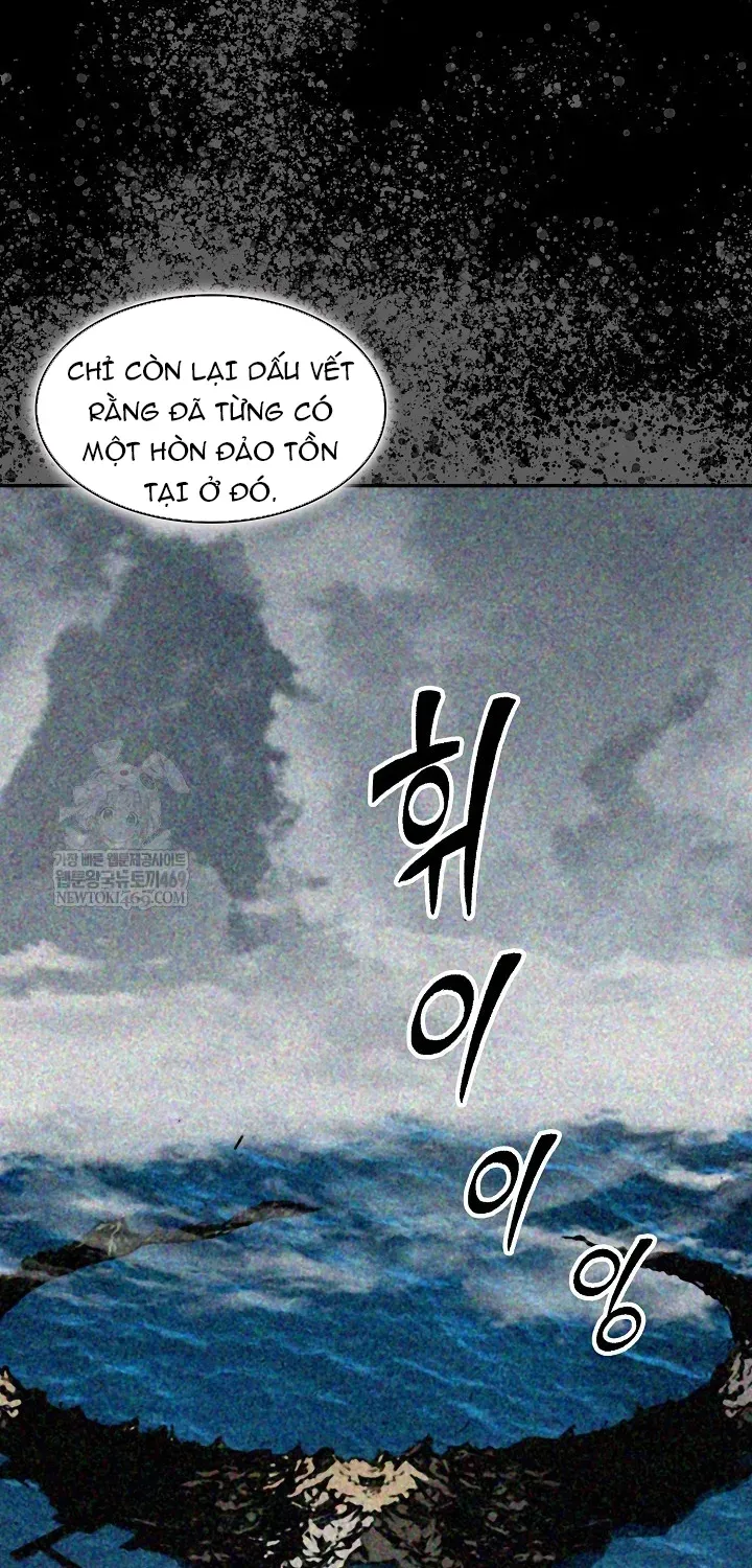 Chương 246.1