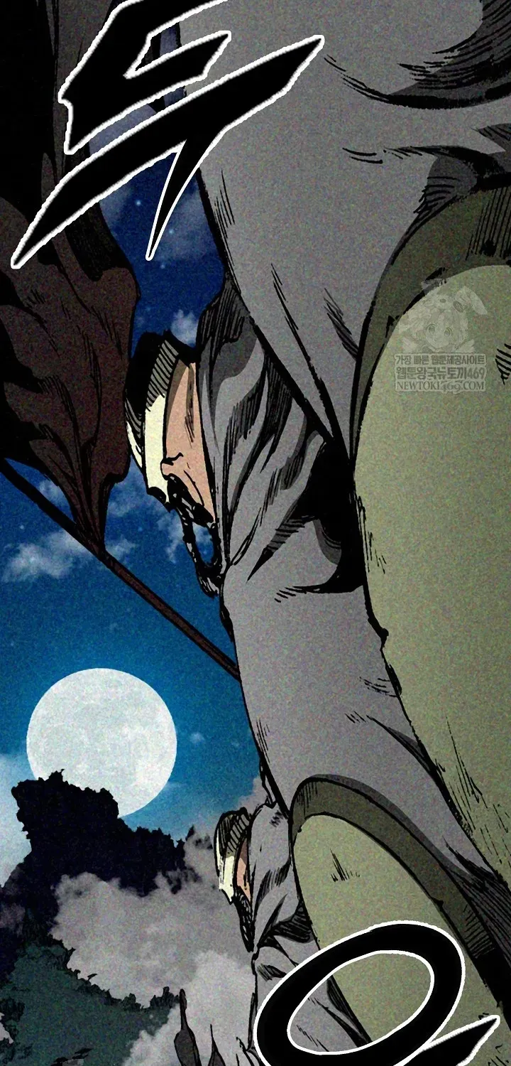 Chương 246.1