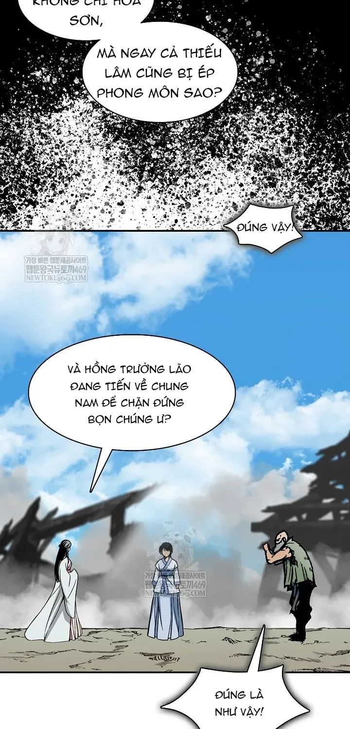 Chương 246.1
