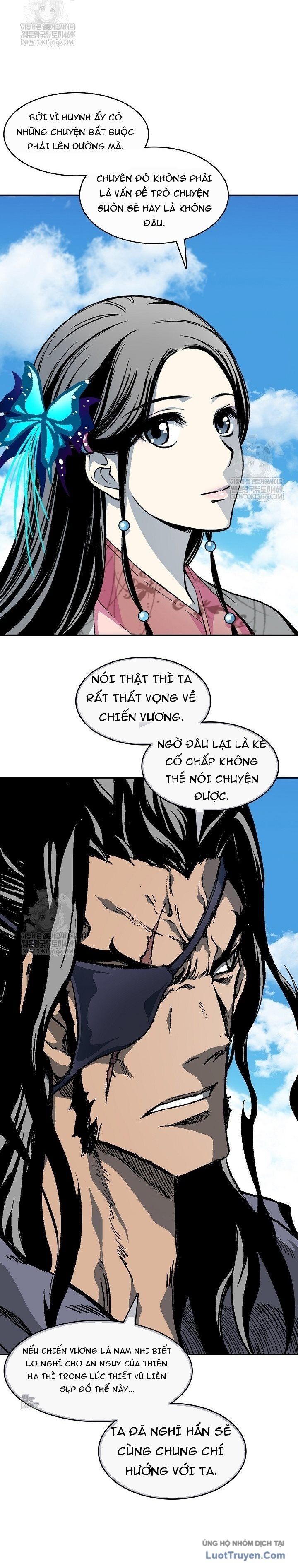 Chương 247